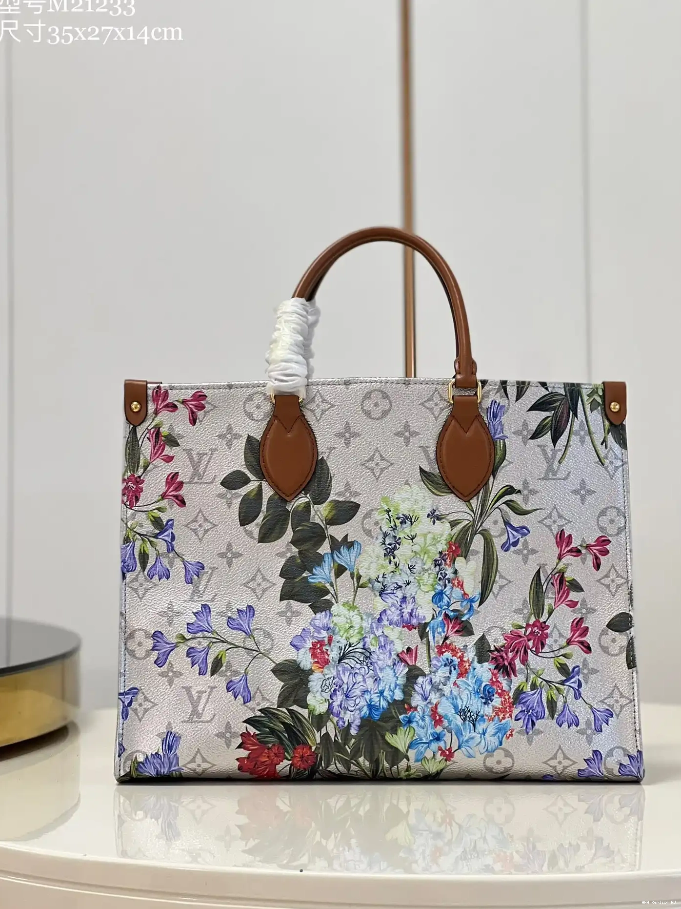 Aaa replica ru LOUIS ONTHEGO VUITTON MM 0501